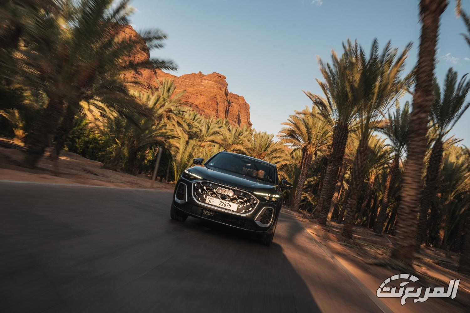 صور أودي Q5 2026 الجديدة كليا ومقارنة بين فئاتها في السعودية صور أودي Q5 2026 الجديدة كليا ومقارنة بين فئاتها في السعودية 26