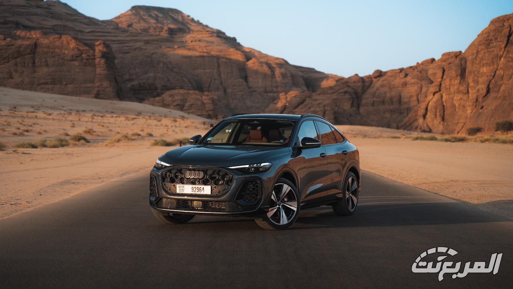 اودي-q5-المربع-نت-17