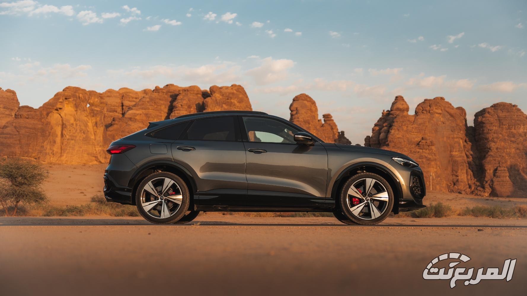 اودي-q5-المربع-نت-18