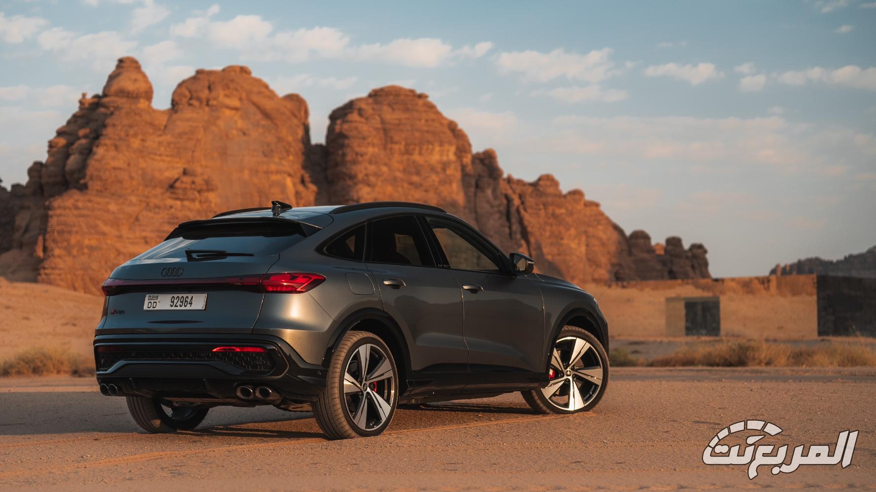 اودي-q5-المربع-نت-19