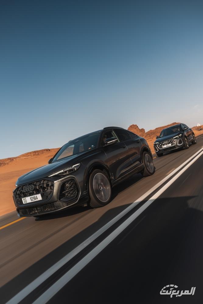 اودي-q5-المربع-نت-2-3