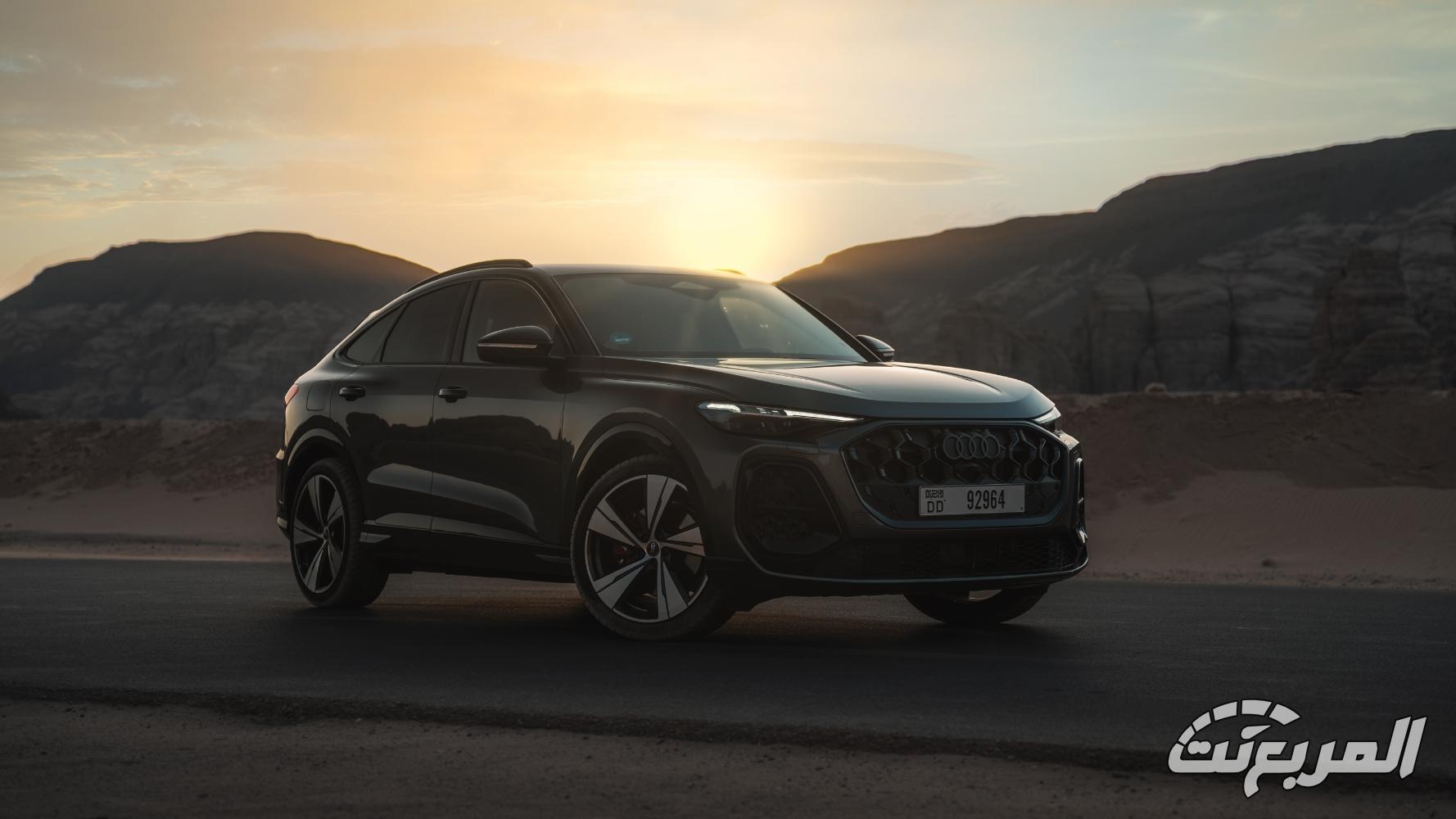 اودي-q5-المربع-نت-21