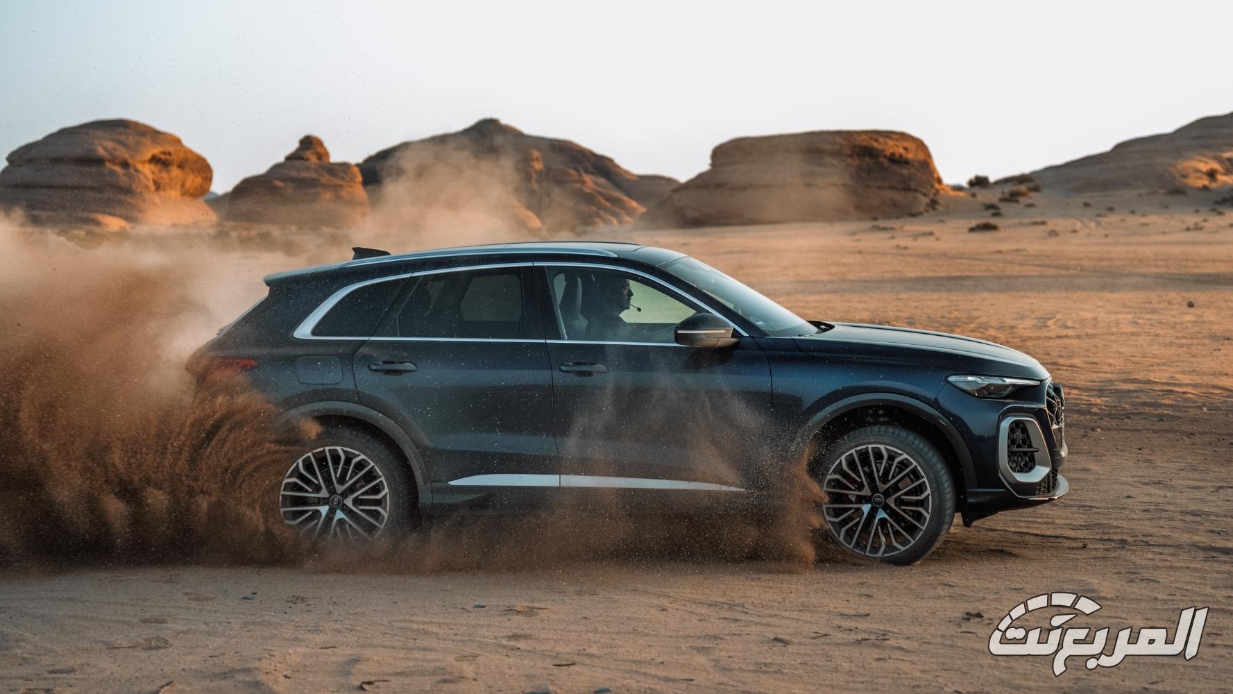 اودي-q5-المربع-نت-22