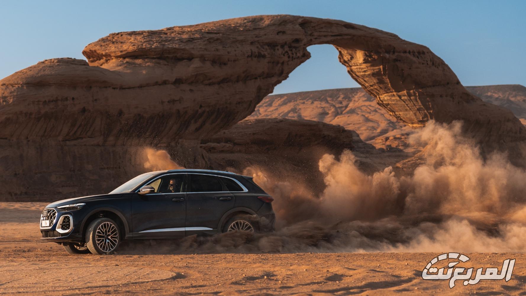 اودي-q5-المربع-نت-23