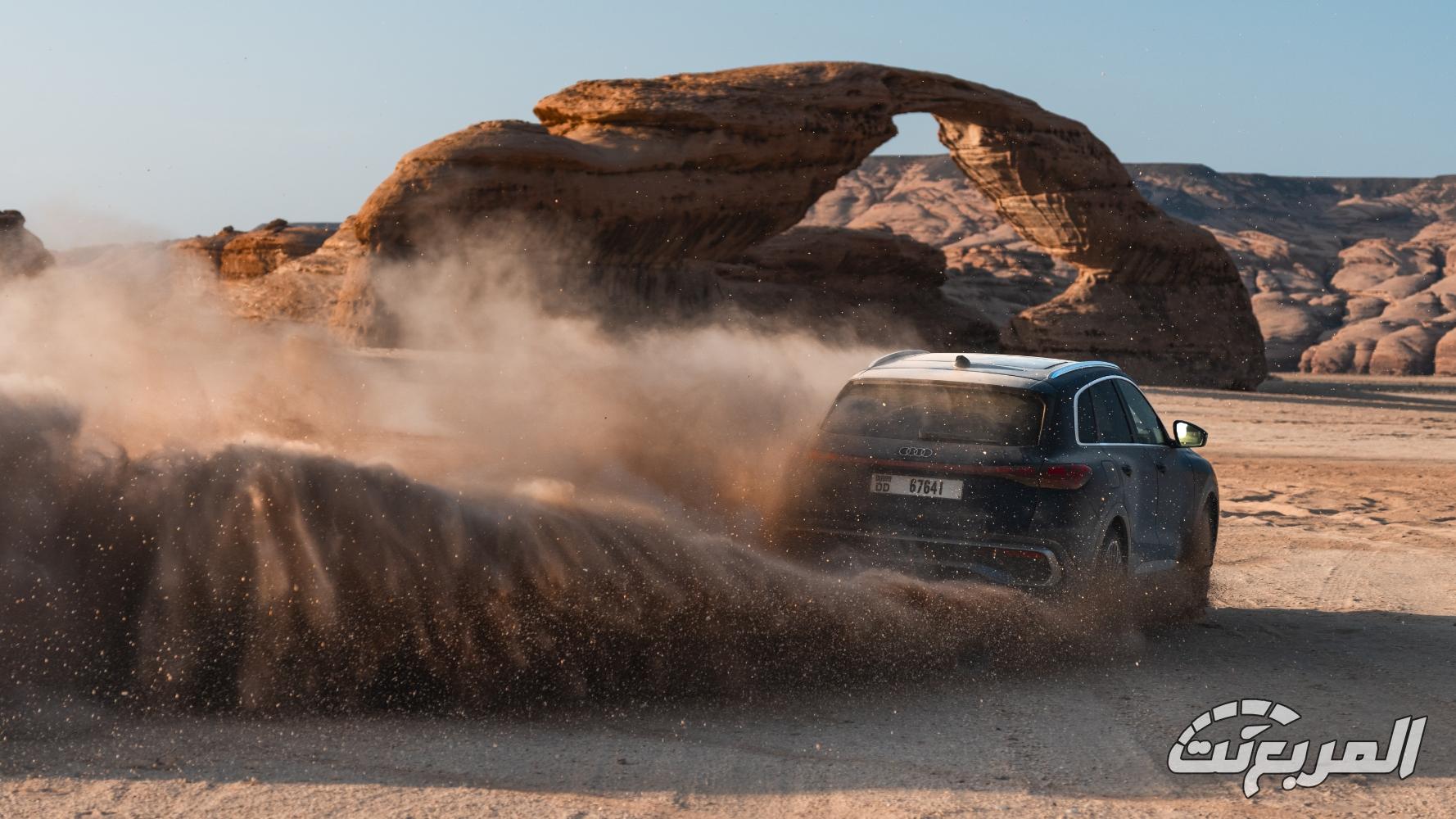 صور أودي Q5 2026 الجديدة كليا ومقارنة بين فئاتها في السعودية صور أودي Q5 2026 الجديدة كليا ومقارنة بين فئاتها في السعودية 4