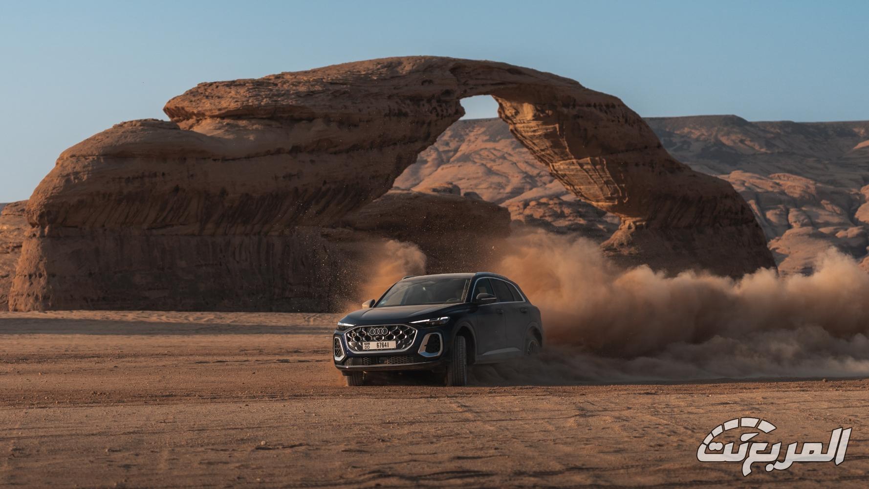 صور أودي Q5 2026 الجديدة كليا ومقارنة بين فئاتها في السعودية صور أودي Q5 2026 الجديدة كليا ومقارنة بين فئاتها في السعودية 3