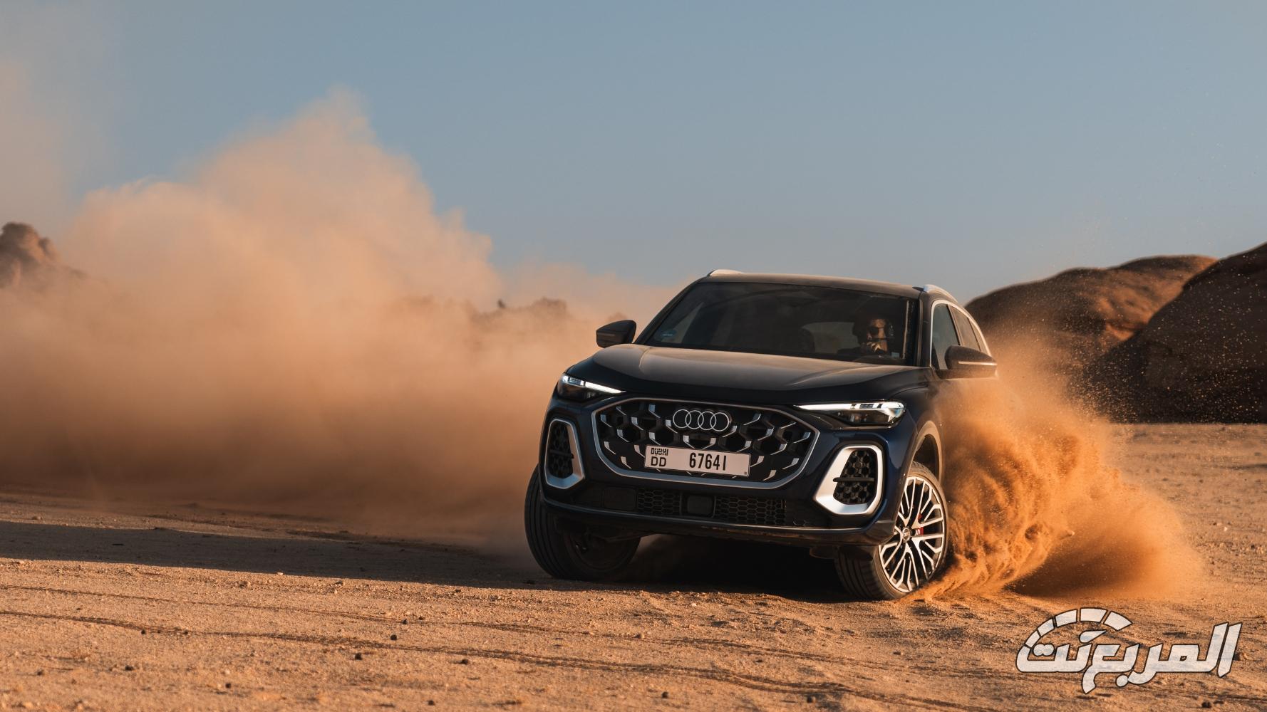 صور أودي Q5 2026 الجديدة كليا ومقارنة بين فئاتها في السعودية صور أودي Q5 2026 الجديدة كليا ومقارنة بين فئاتها في السعودية 21