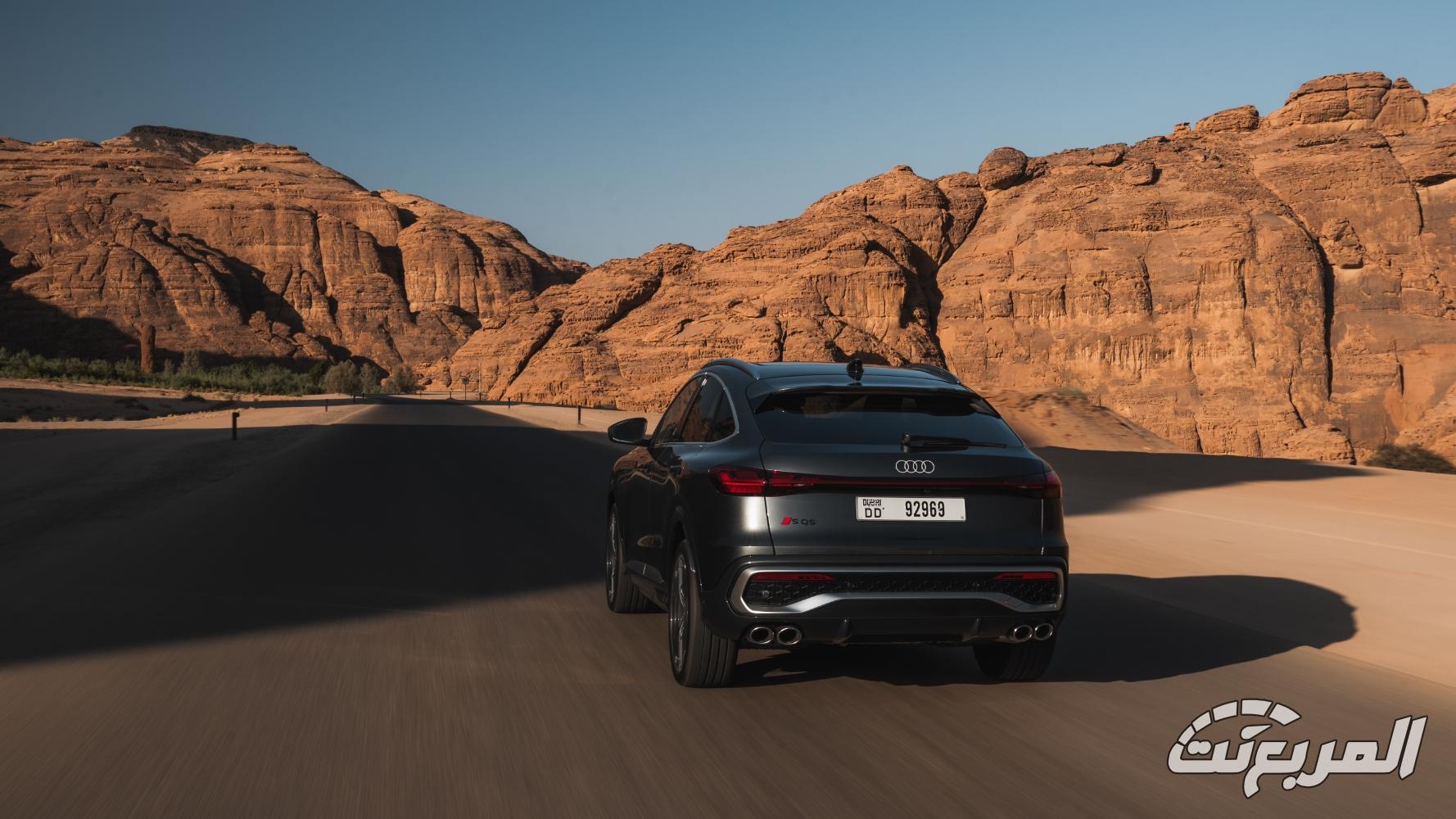 اودي-q5-المربع-نت-28