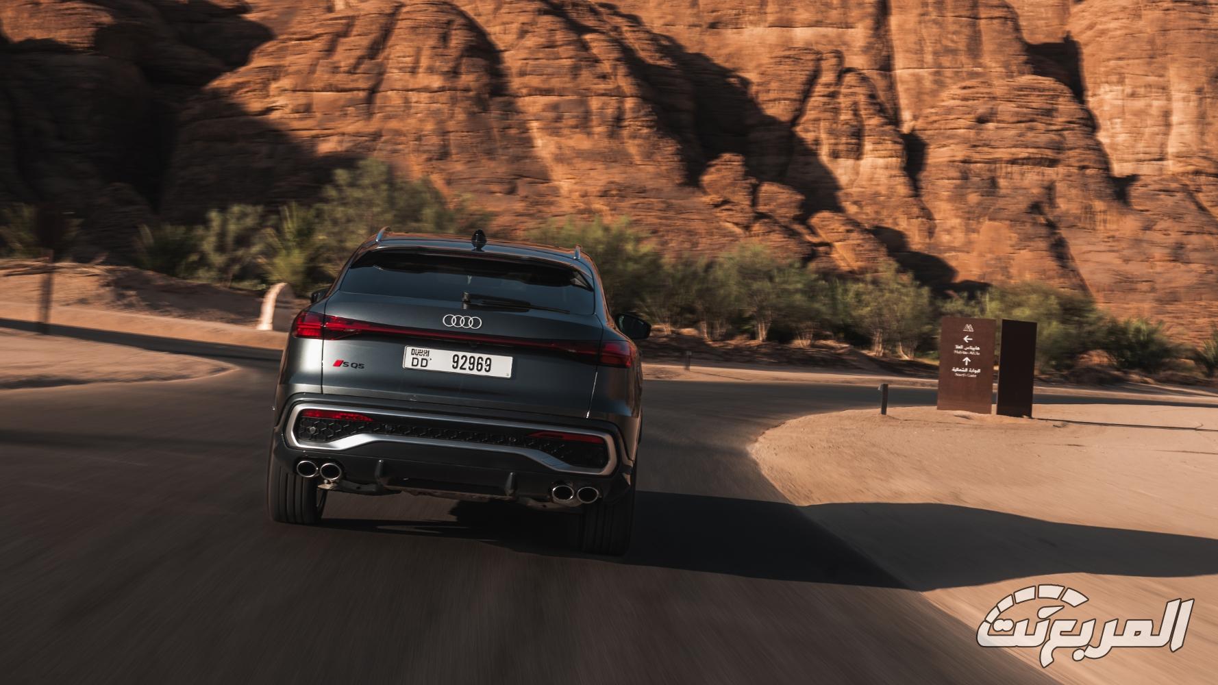 اودي-q5-المربع-نت-29