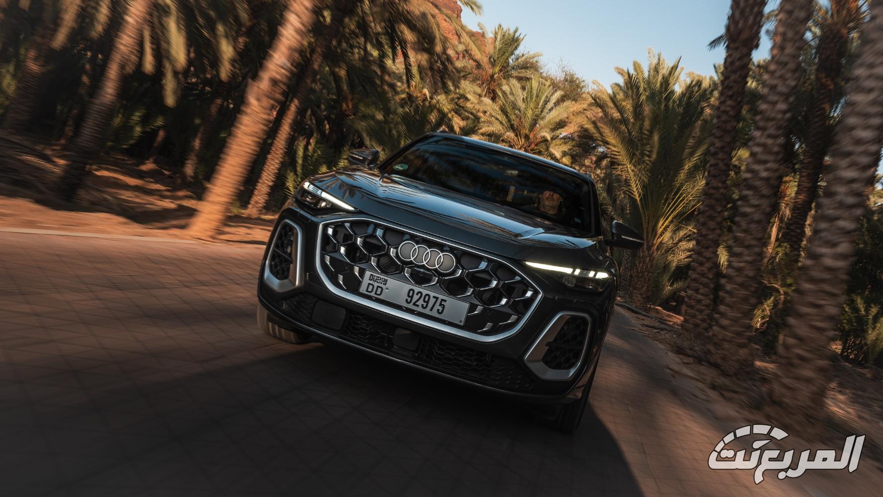 اودي-q5-المربع-نت-3-2