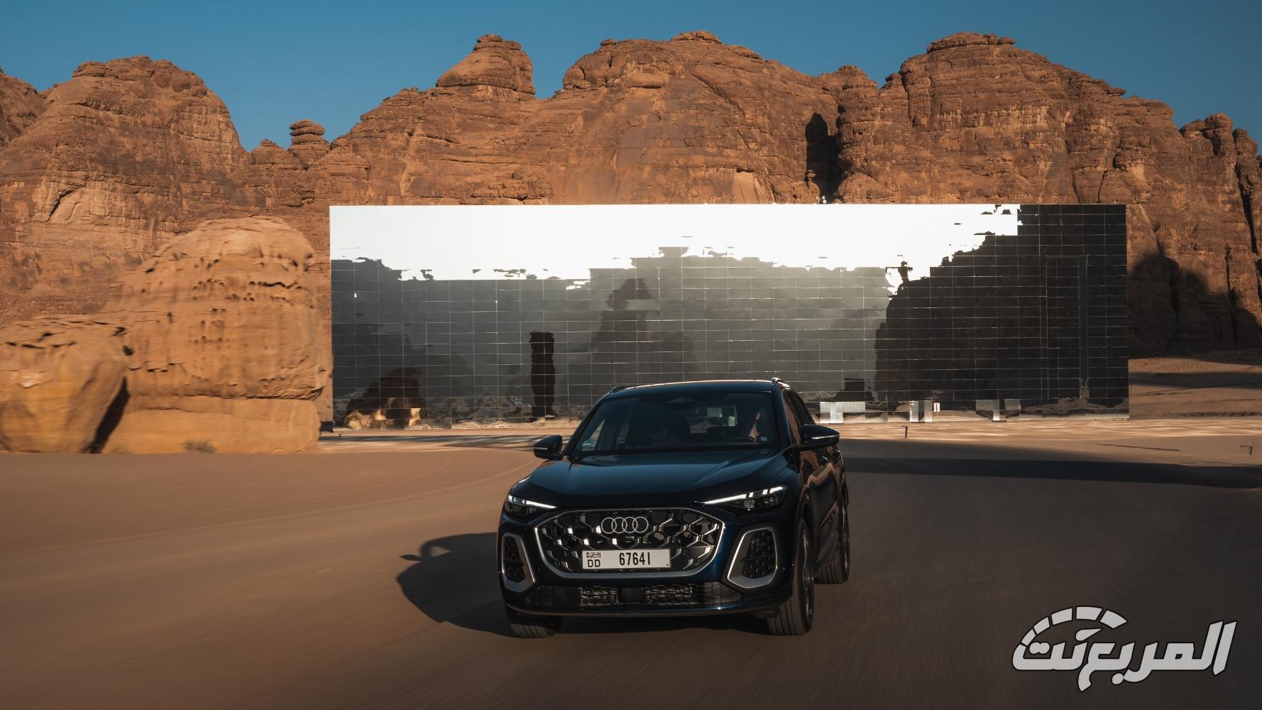 اودي-q5-المربع-نت-31