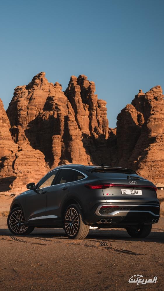 اودي-q5-المربع-نت-32