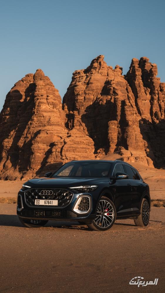 اودي-q5-المربع-نت-34