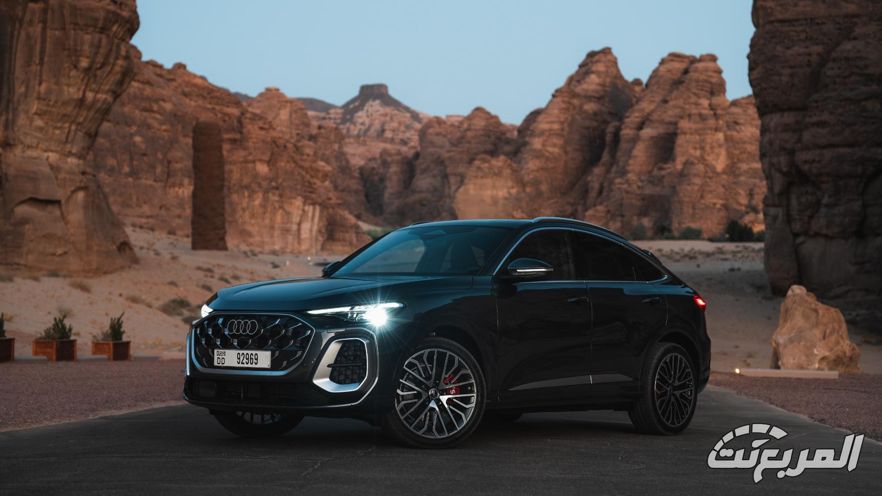 اودي-q5-المربع-نت-35