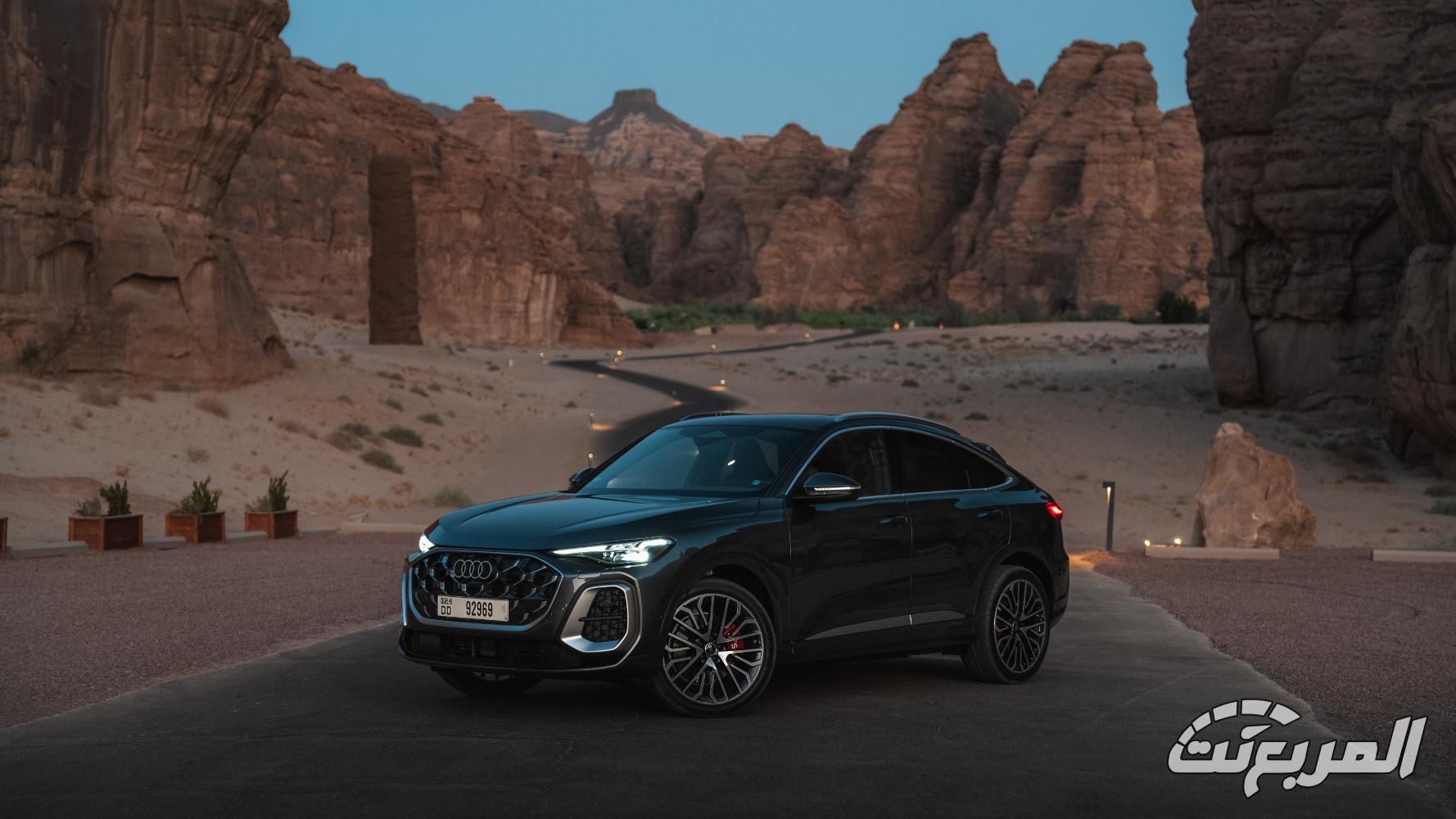 اودي-q5-المربع-نت-36