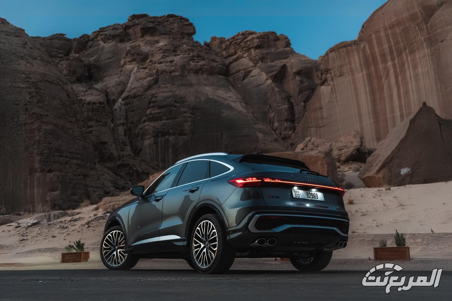 اودي-q5-المربع-نت-37