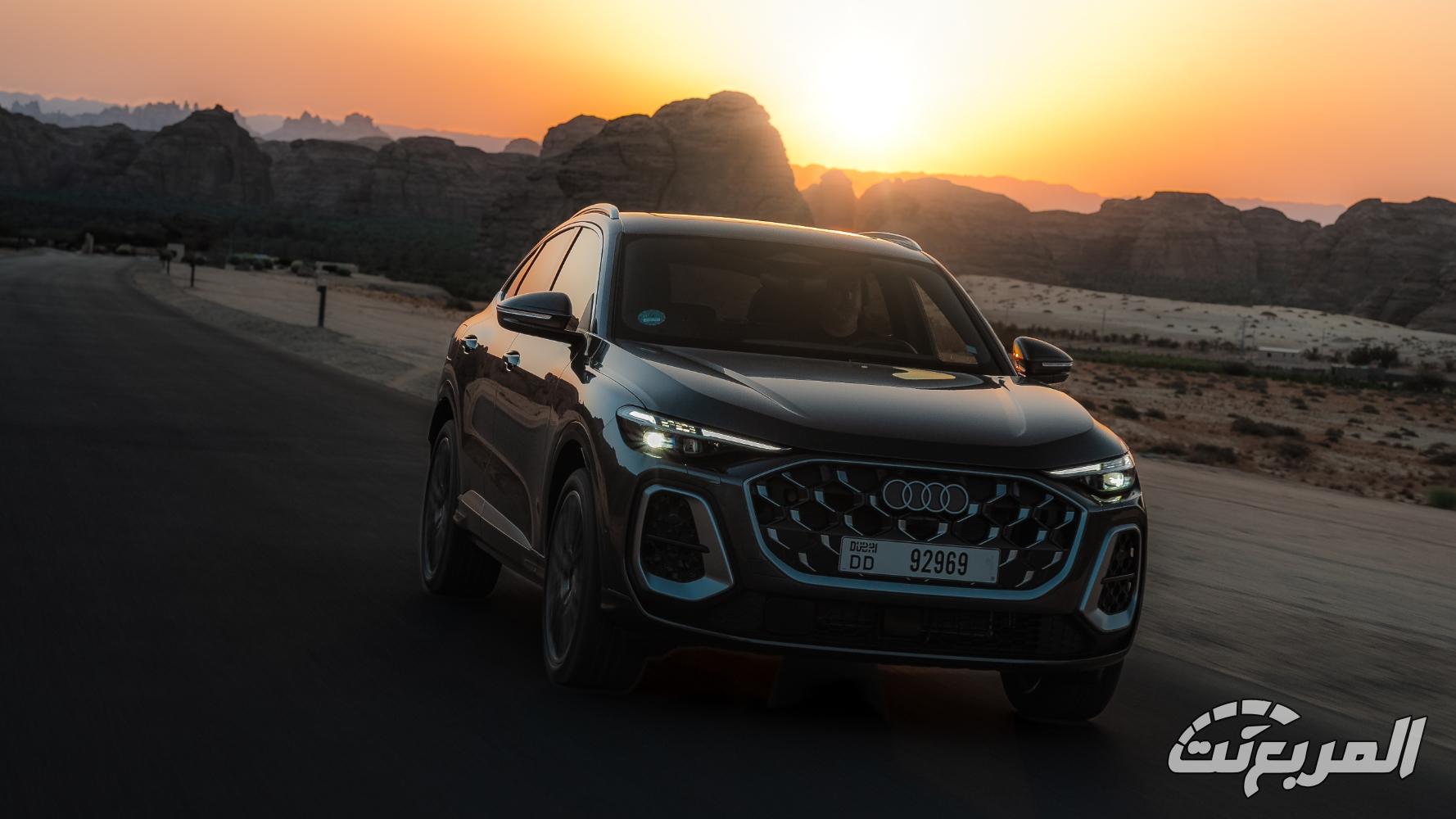 اودي-q5-المربع-نت-38