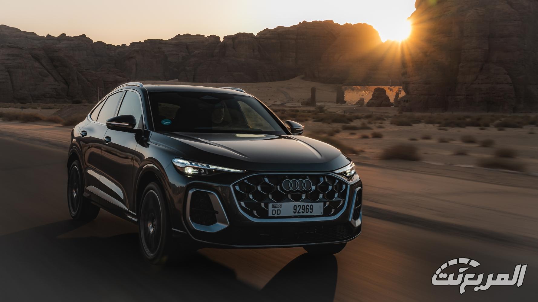 اودي-q5-المربع-نت-39