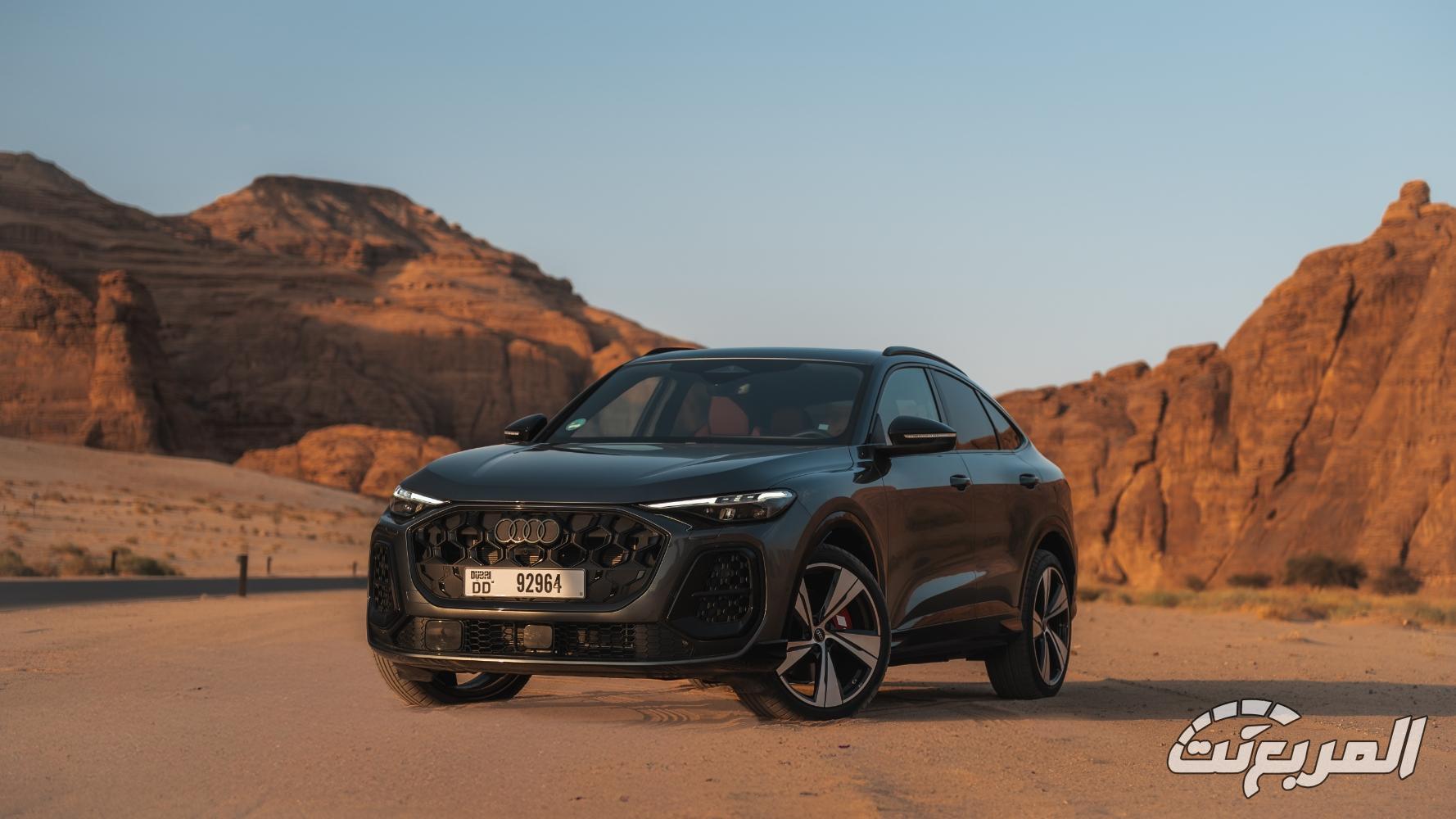 اودي-q5-المربع-نت-4-2