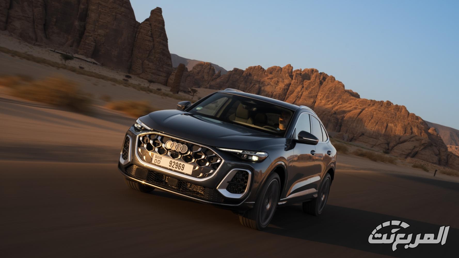 اودي-q5-المربع-نت-40