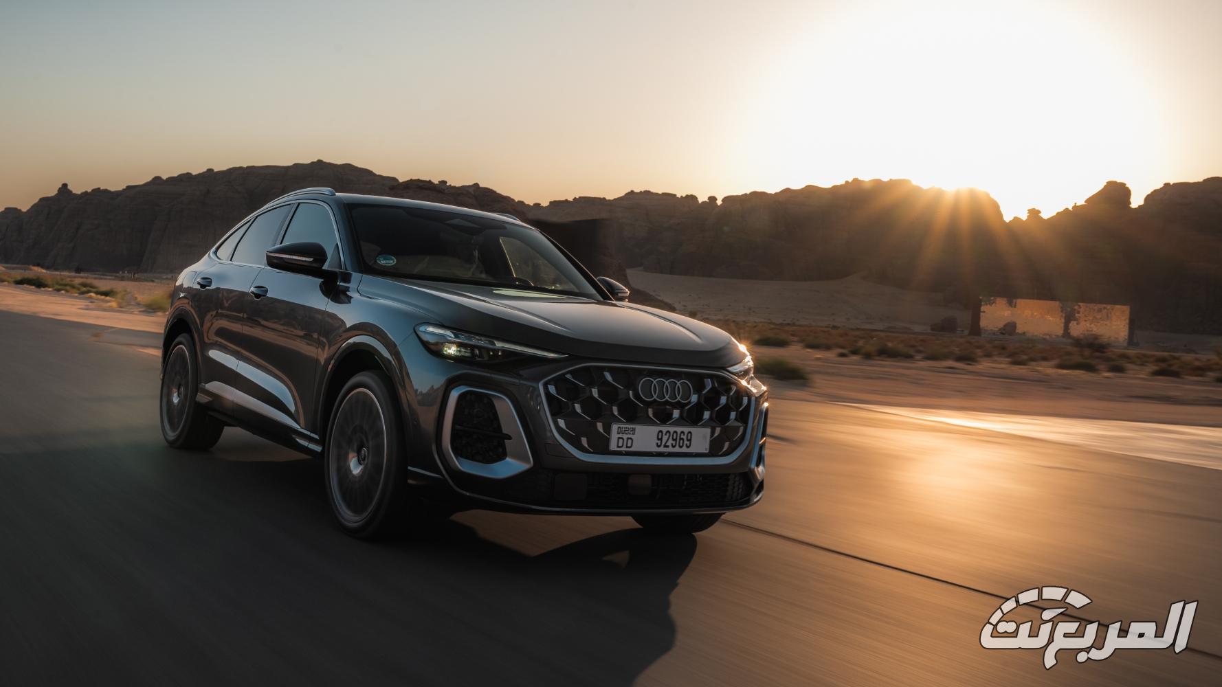 اودي-q5-المربع-نت-41