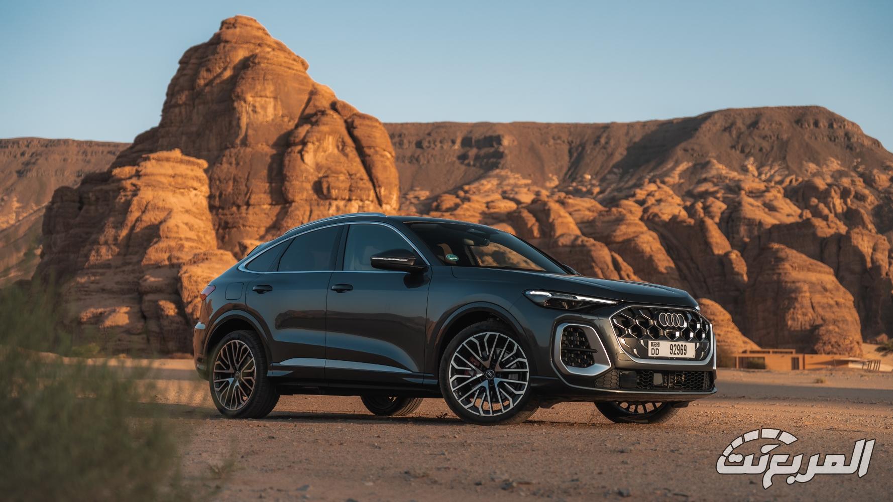 اودي-q5-المربع-نت-42