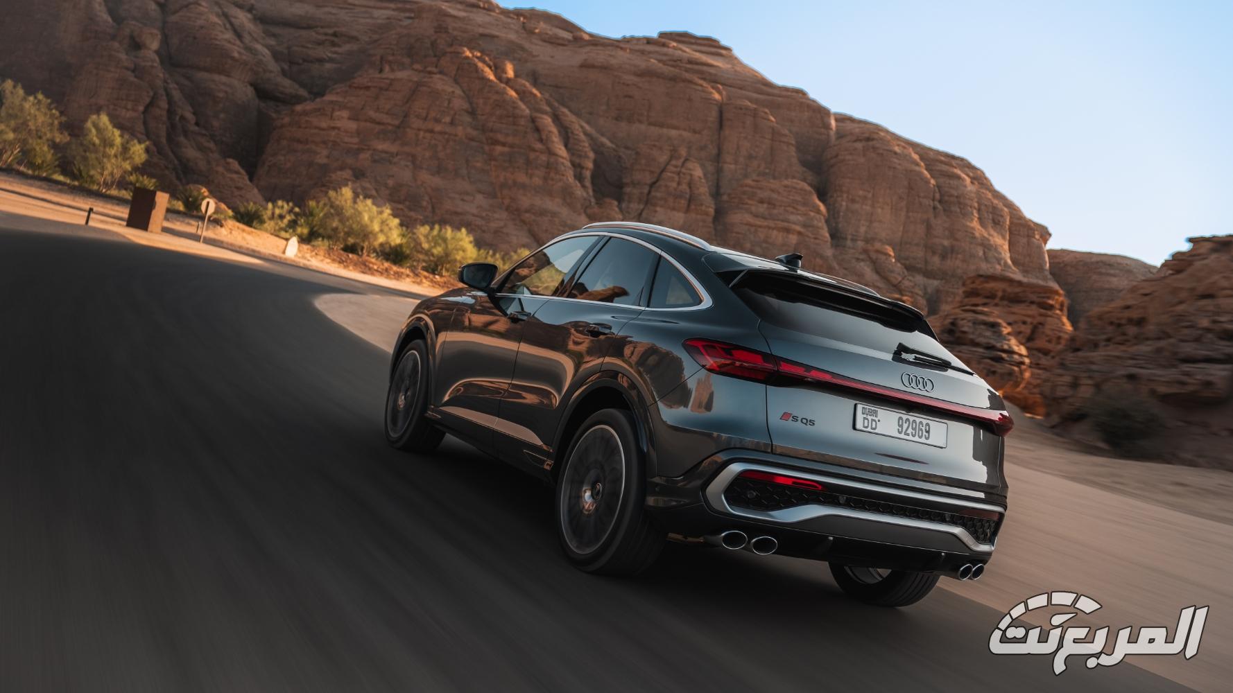 اودي-q5-المربع-نت-44
