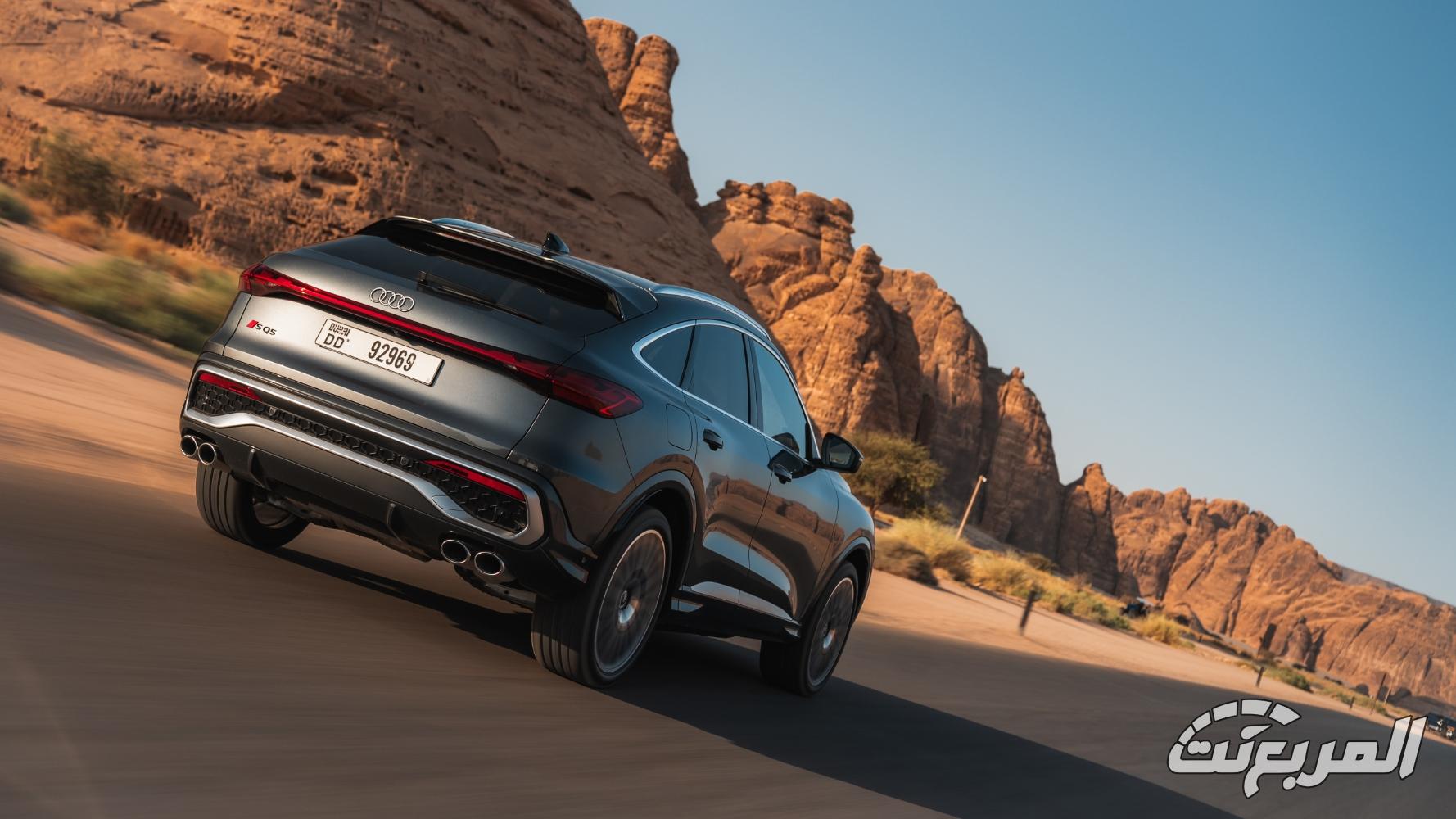 اودي-q5-المربع-نت-45