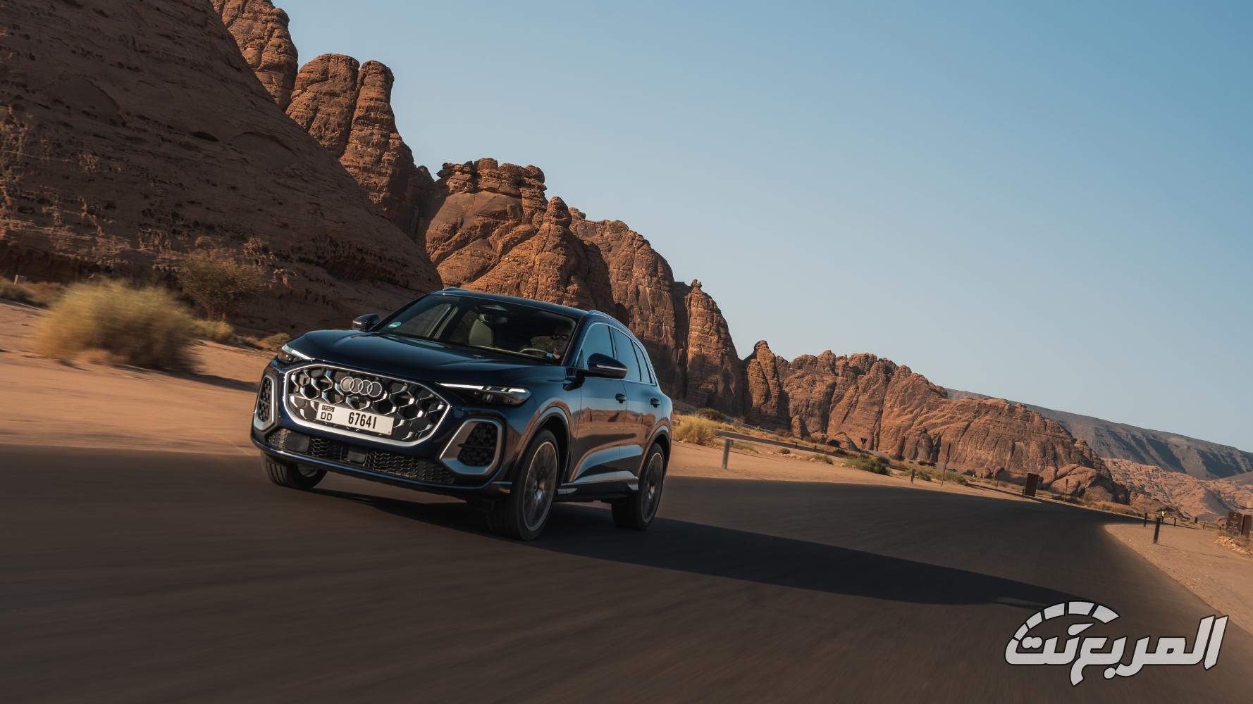 اودي-q5-المربع-نت-46