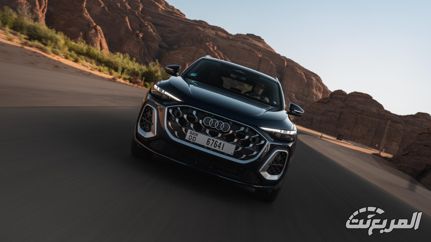 اودي-q5-المربع-نت-48