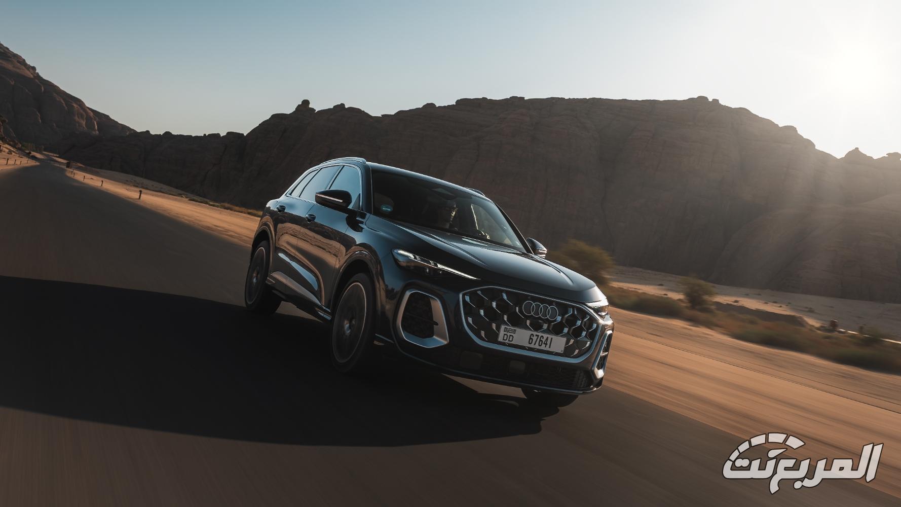 اودي-q5-المربع-نت-49