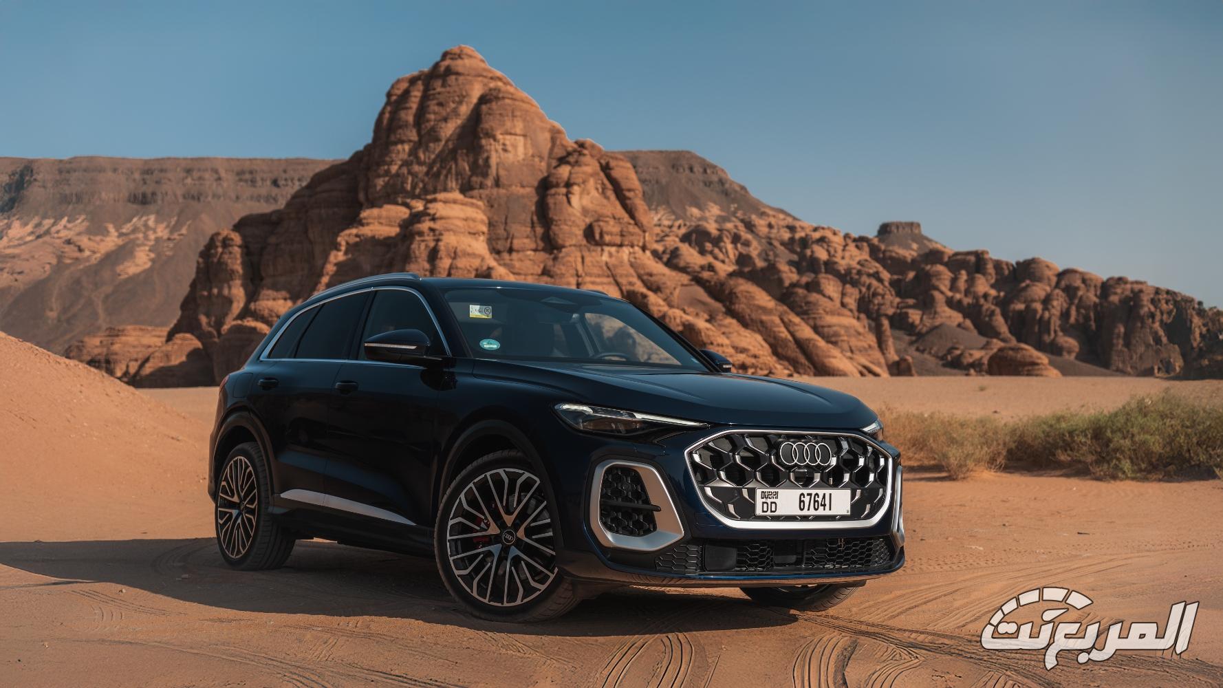 اودي-q5-المربع-نت-51