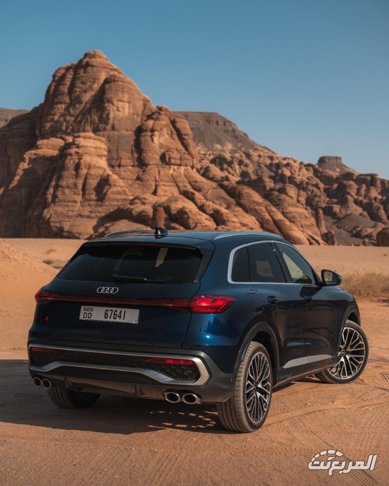 اودي-q5-المربع-نت-53