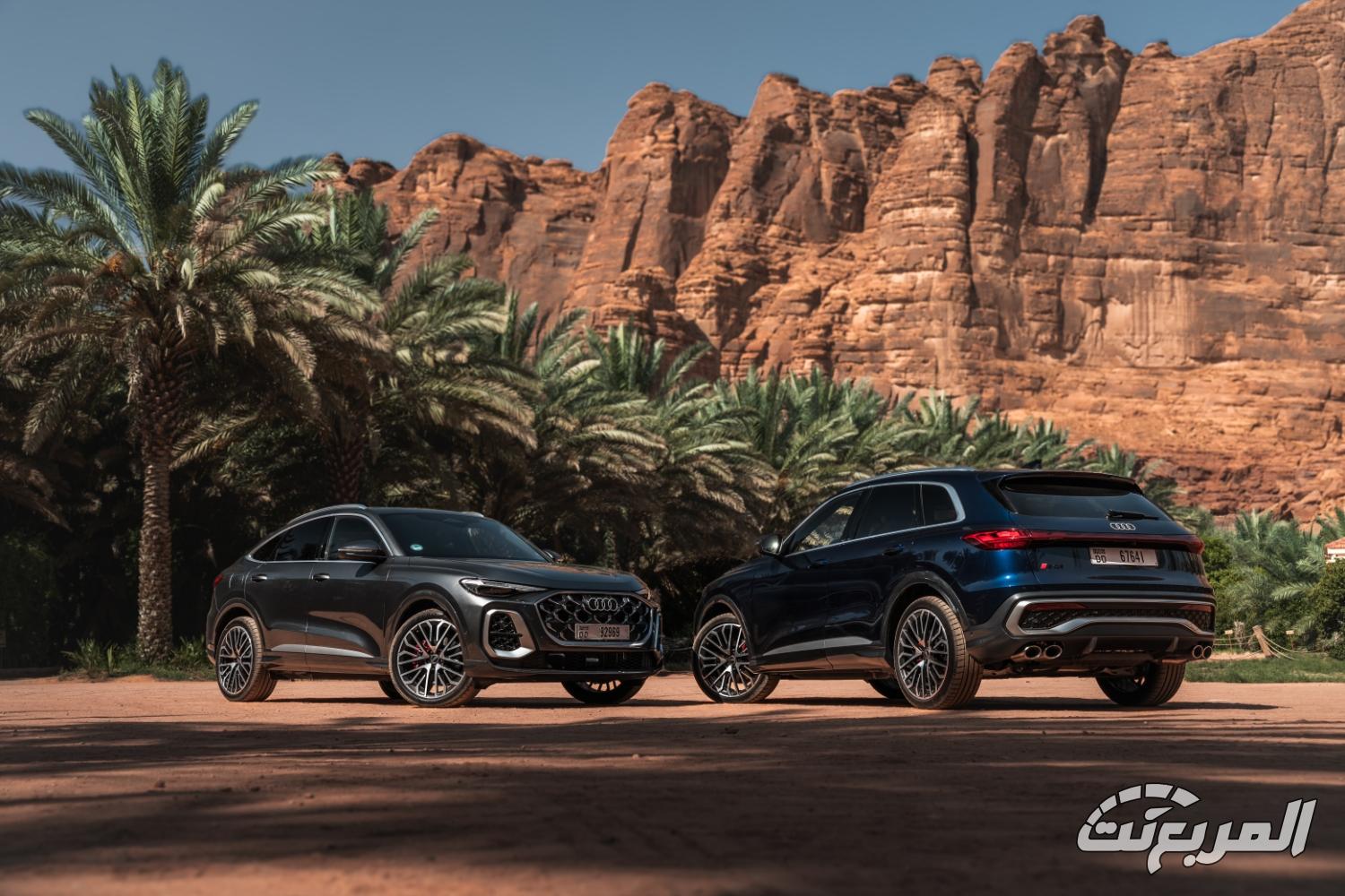 صور أودي Q5 2026 الجديدة كليا ومقارنة بين فئاتها في السعودية أودي Q5 2026