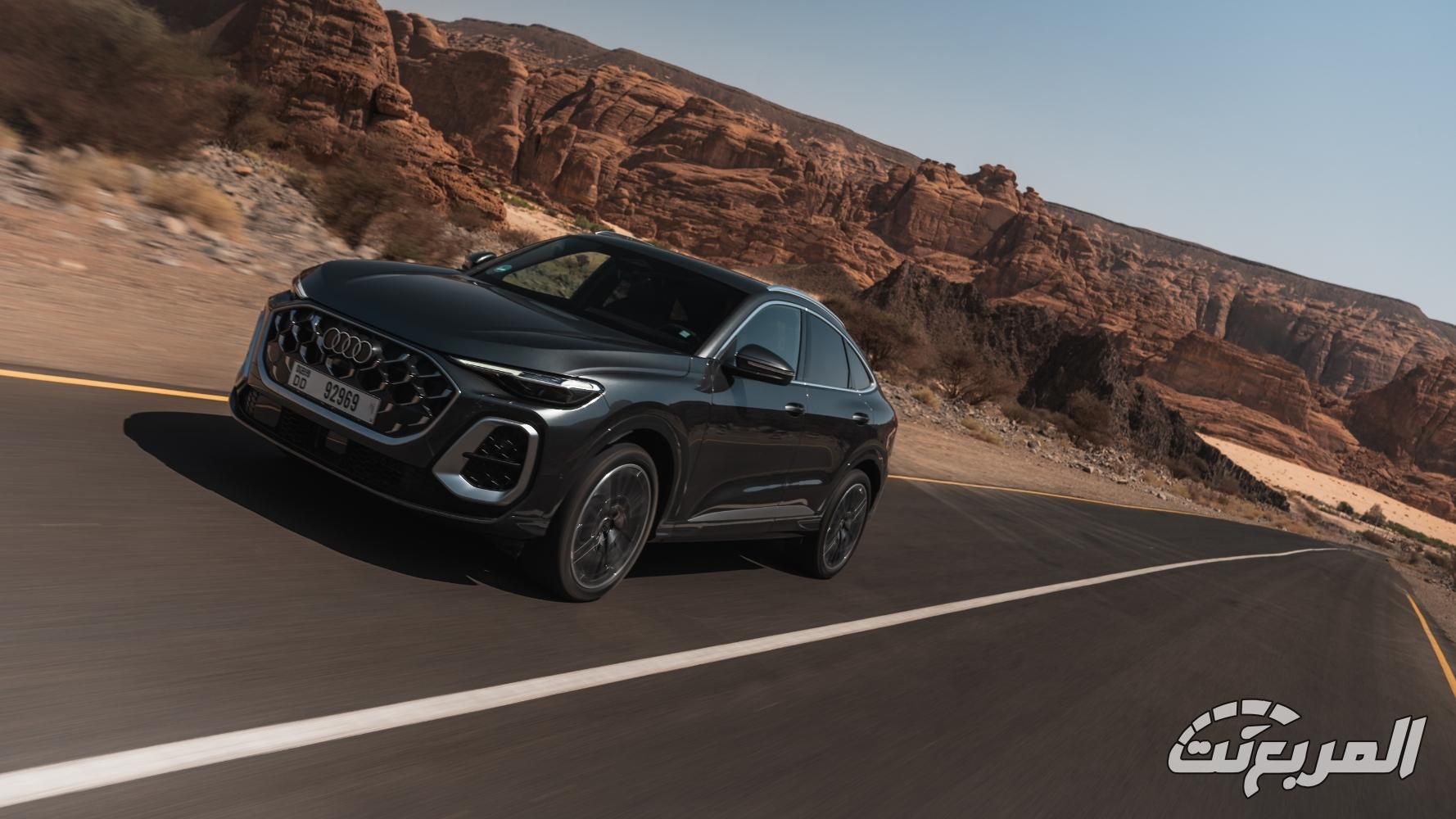 اودي-q5-المربع-نت-56