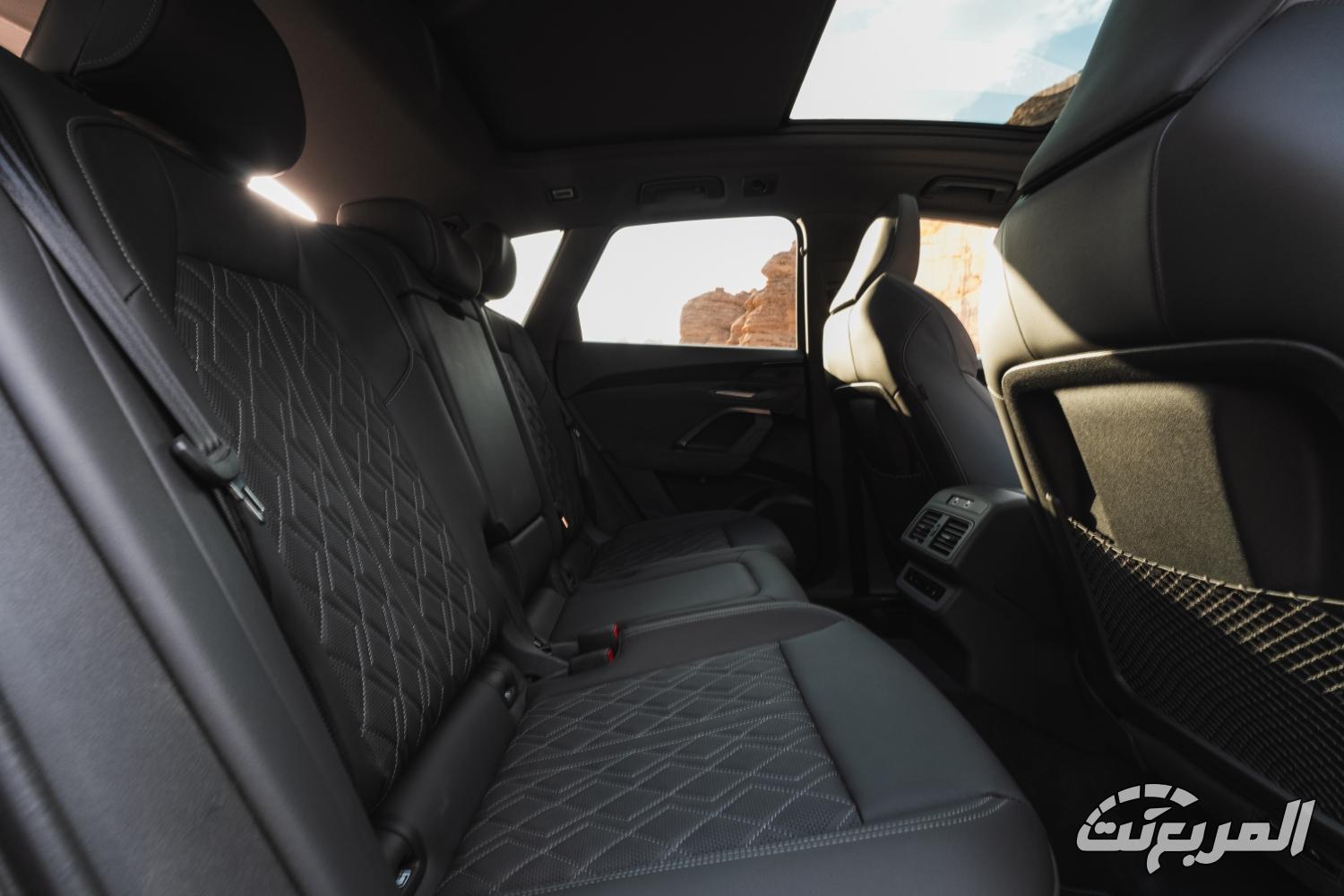 صور أودي Q5 2026 الجديدة كليا ومقارنة بين فئاتها في السعودية صور أودي Q5 2026 الجديدة كليا ومقارنة بين فئاتها في السعودية 24