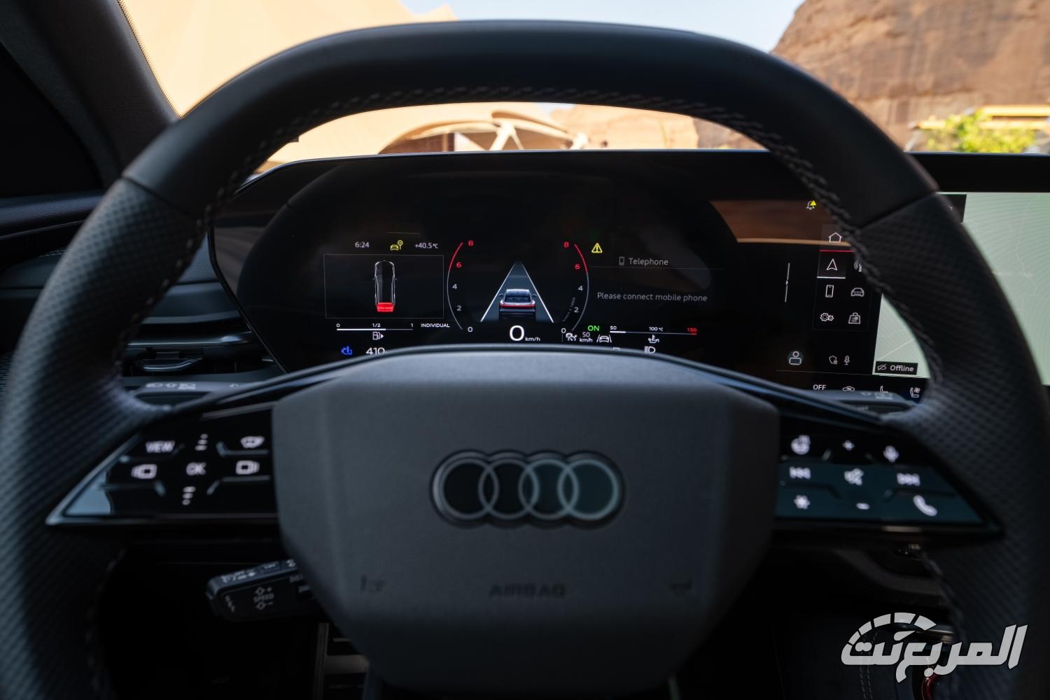 صور أودي Q5 2026 الجديدة كليا ومقارنة بين فئاتها في السعودية صور أودي Q5 2026 الجديدة كليا ومقارنة بين فئاتها في السعودية 15