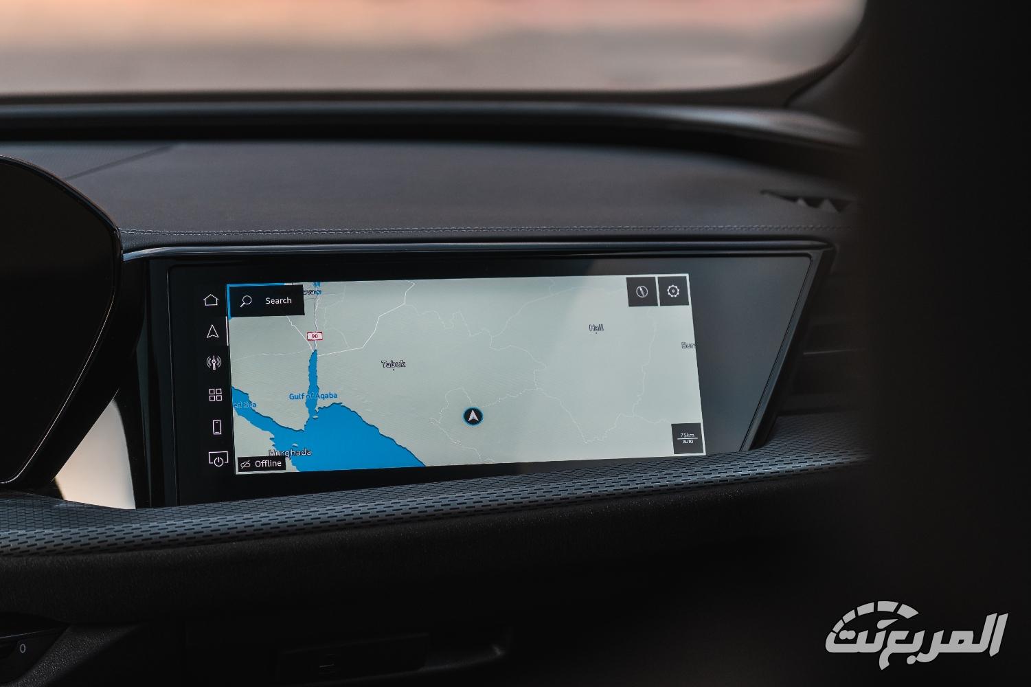 اودي-q5-المربع-نت-70-2