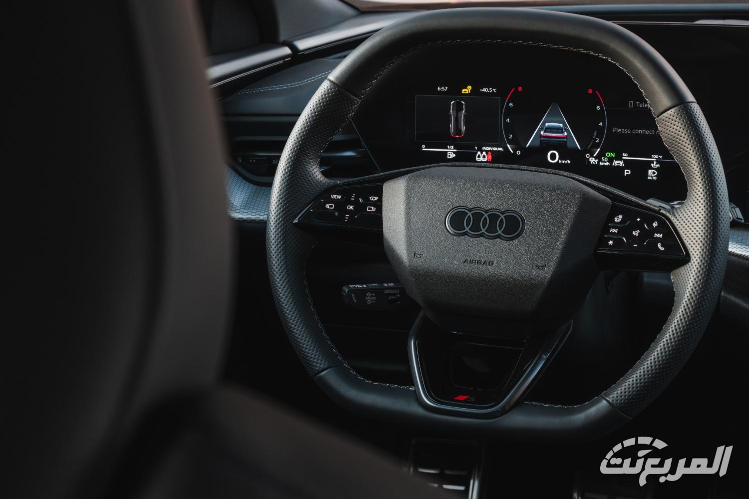 اودي-q5-المربع-نت-72-2