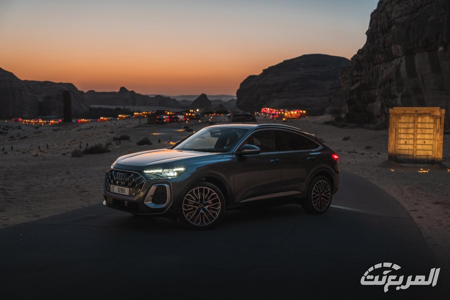 صور أودي Q5 2026 الجديدة كليا ومقارنة بين فئاتها في السعودية صور أودي Q5 2026 الجديدة كليا ومقارنة بين فئاتها في السعودية 27