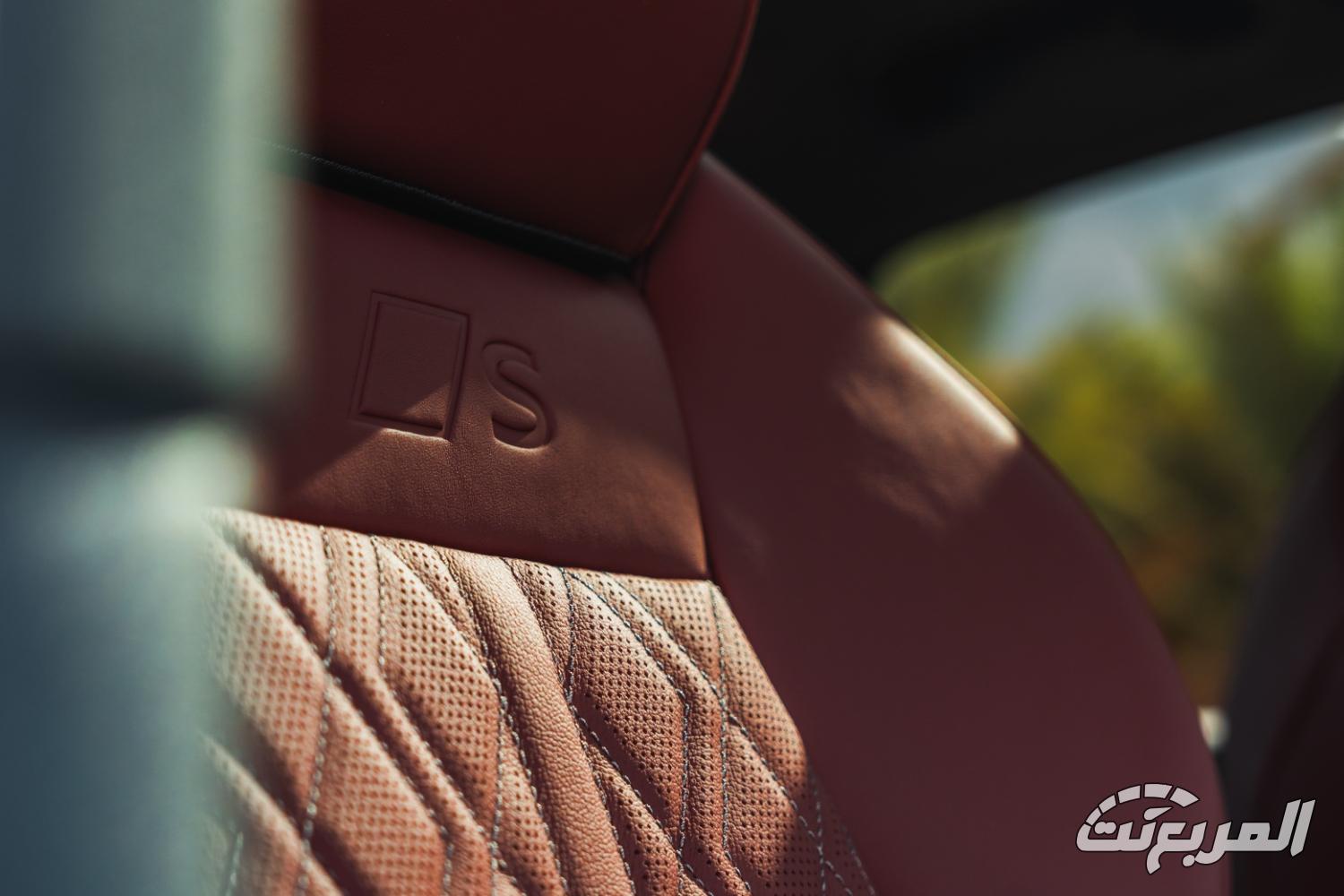 اودي-q5-المربع-نت-8-2