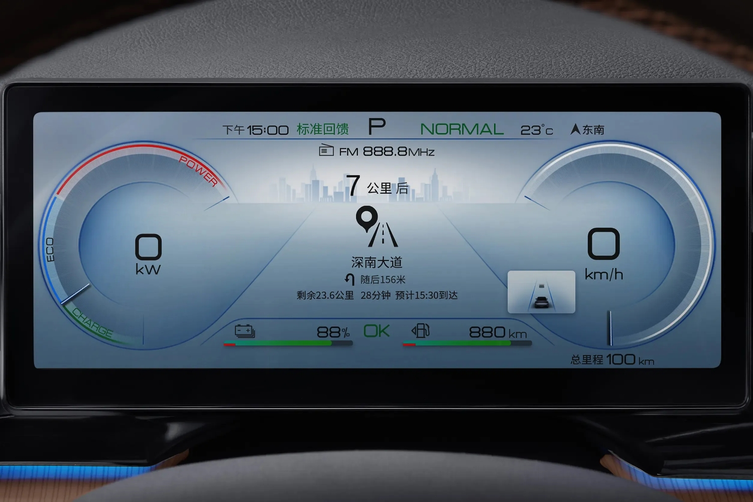 شاهد صور بي واي دي سونج برو 2025 الجديدة بتصميمها العصري صور بي واي دي سونج برو 2025 24