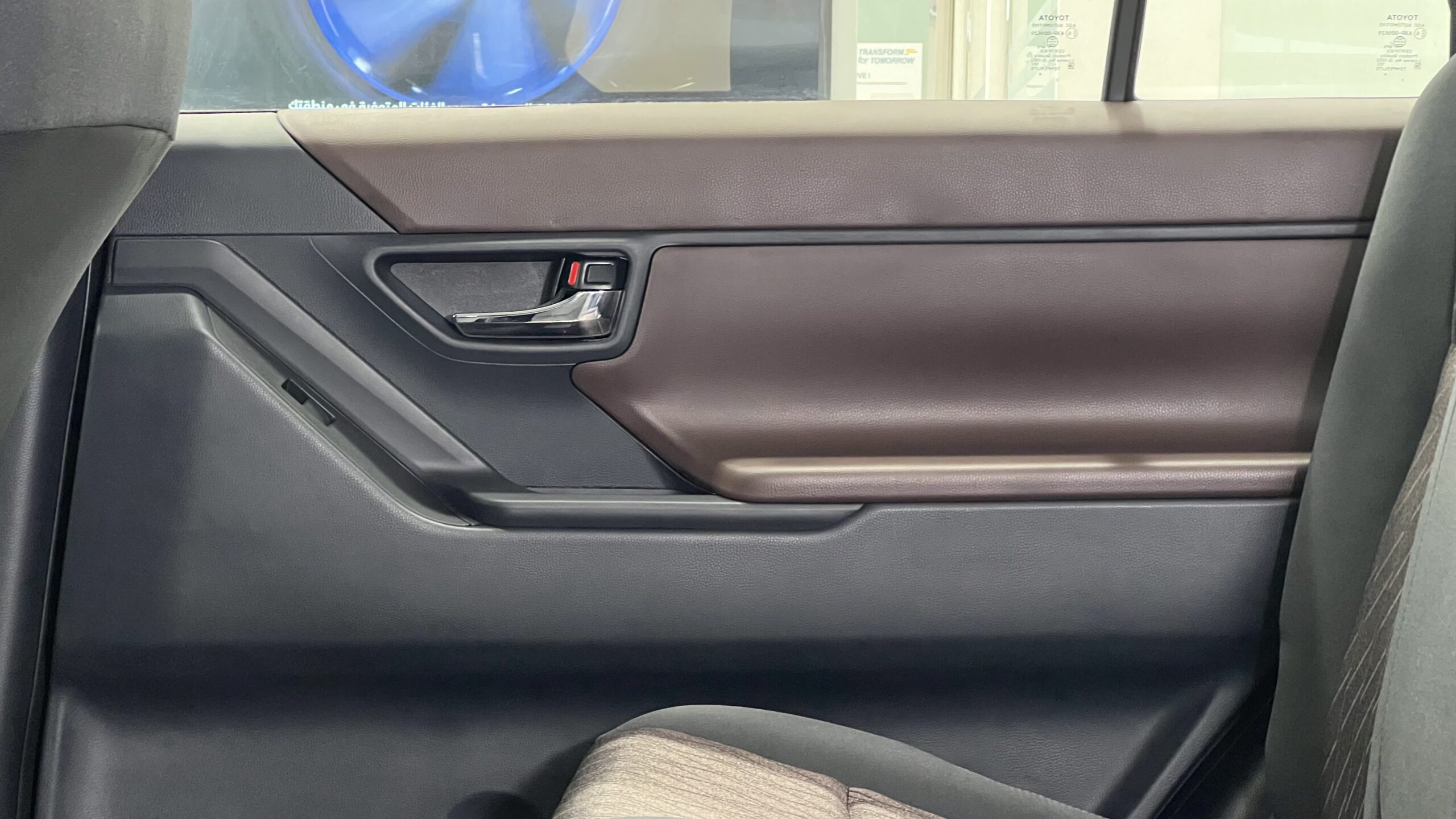 تويوتا انوفا 2026 2