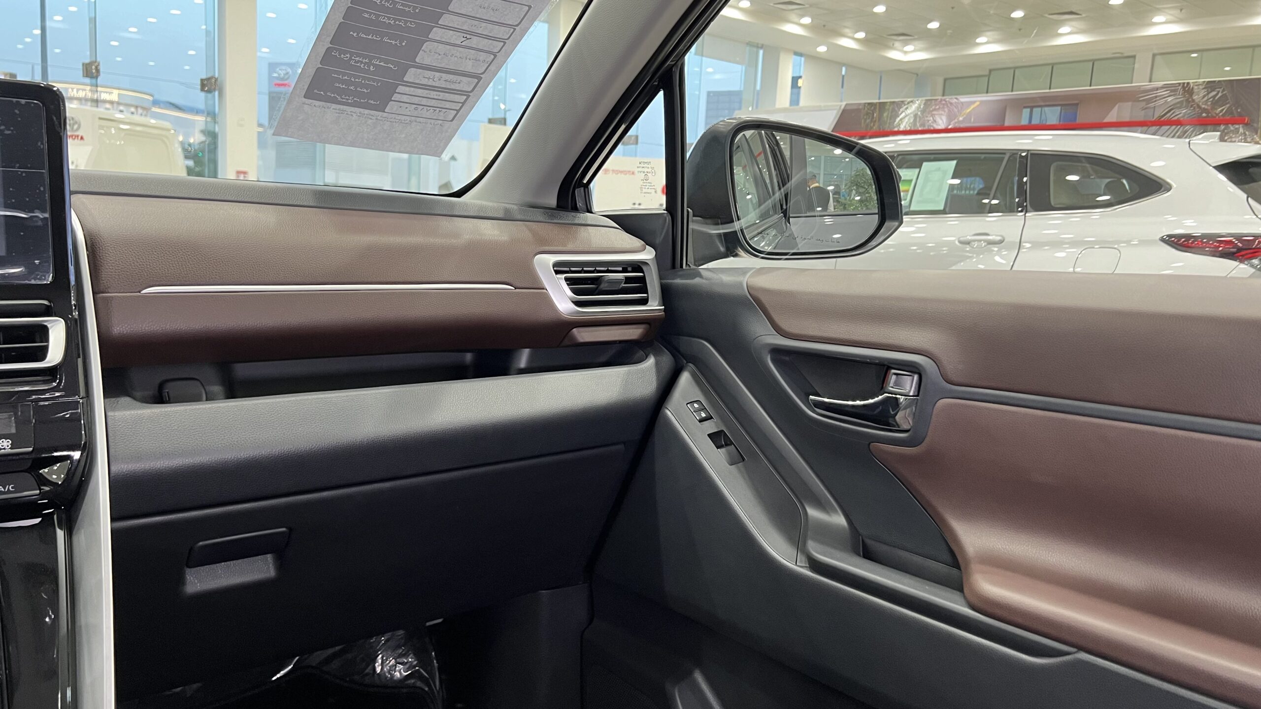 تويوتا انوفا 2026 28