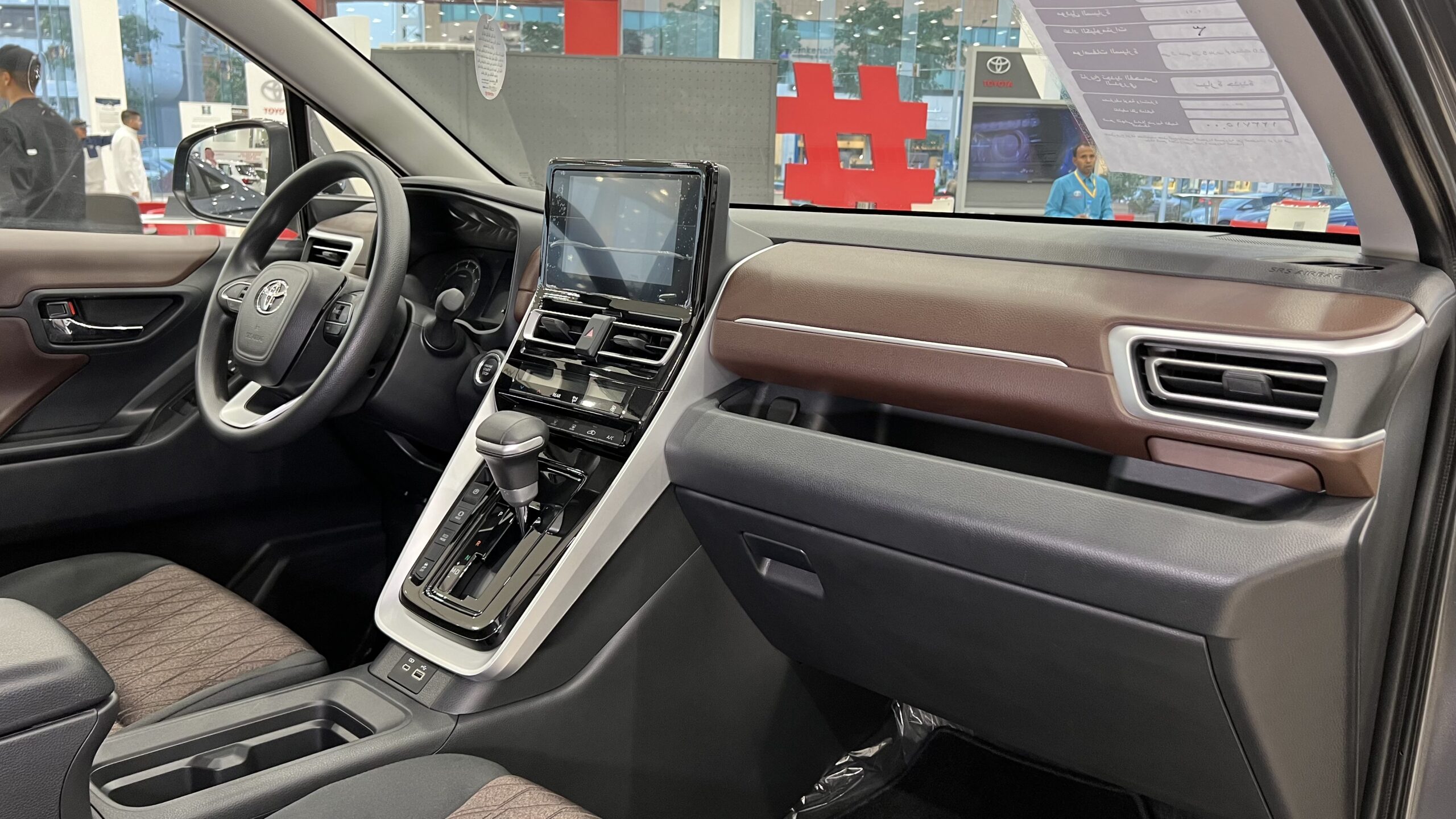 تويوتا انوفا 2026 33