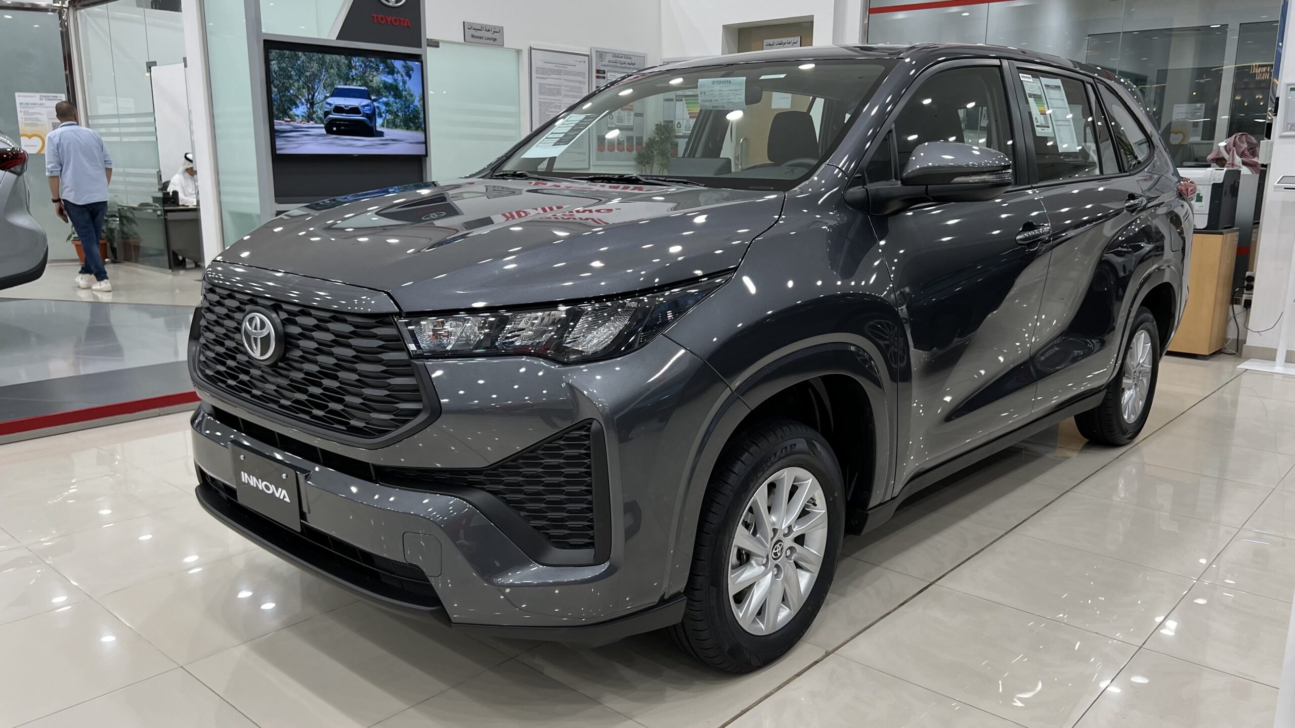 تويوتا انوفا 2026 40