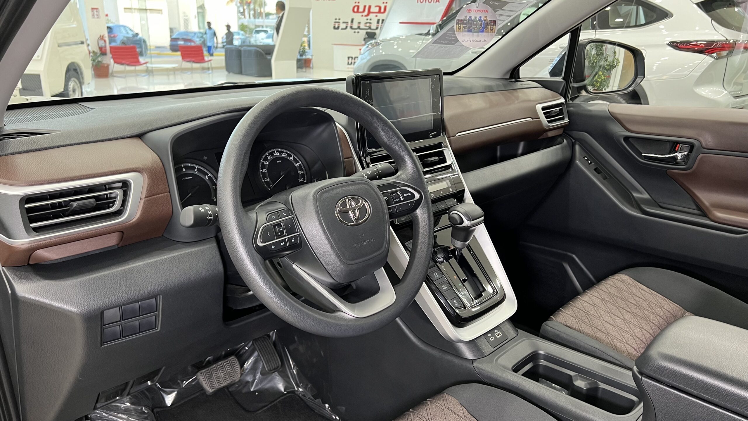 تويوتا انوفا 2026 45