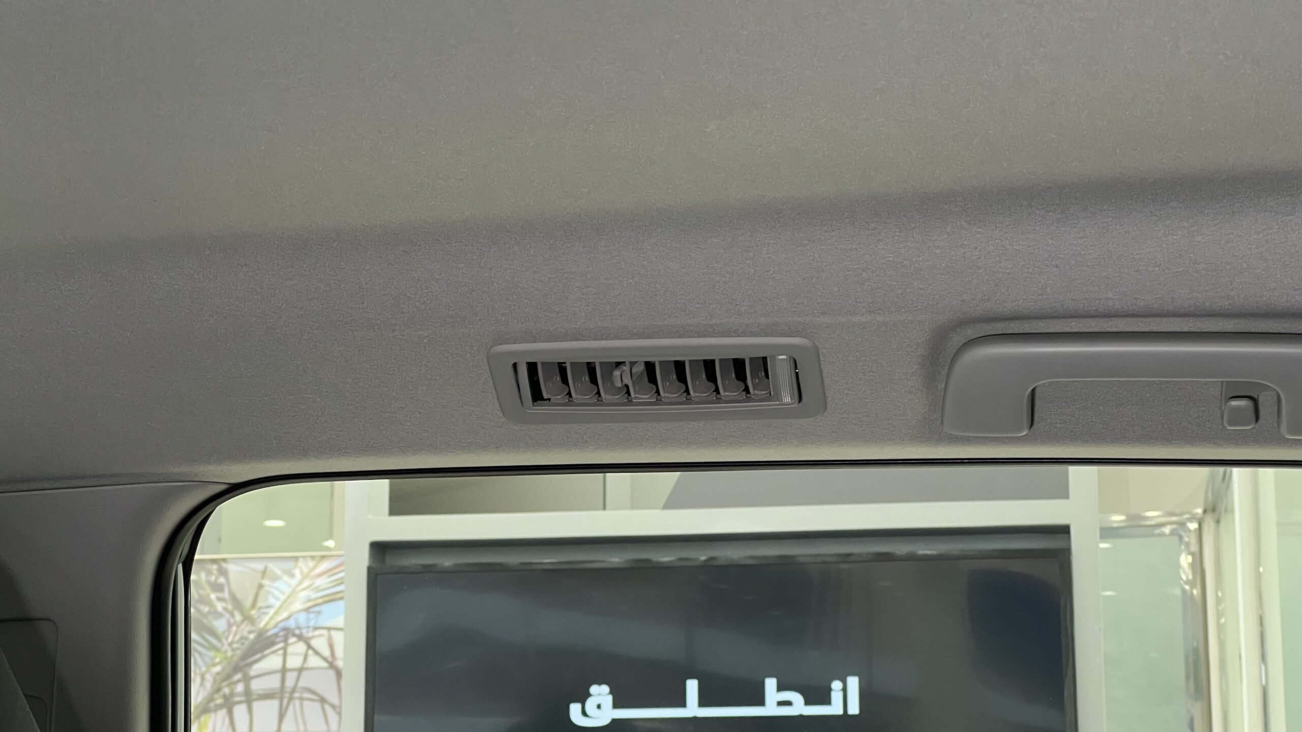 تويوتا انوفا 2026 7