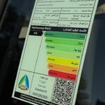 تويوتا-اوربن-كروزر-المربع-نت-14