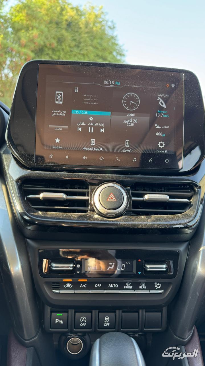 مميزات تويوتا اوربان كروزر GLX 2026 بالمواصفات السعودية مميزات تويوتا اوربان كروزر GLX 2026 بالمواصفات السعودية 8